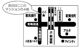 店舗地図